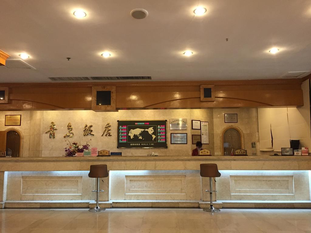 Qingdao Hotel Exterior foto