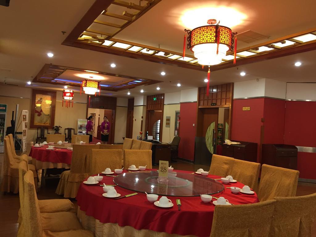Qingdao Hotel Exterior foto
